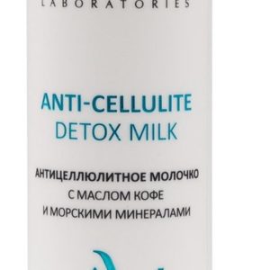 Aravia Laboratories Anti-Cellulite Detox Milk