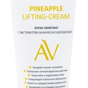 Aravia Laboratories Pineapple Lifting-Cream