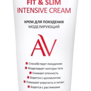 Aravia Laboratories Fit and Slim Intensive Cream