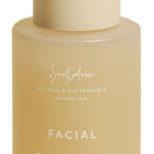 SmoRodina Anti-acne Facial Serum