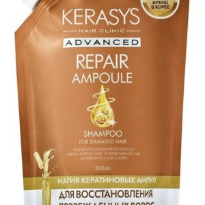 Kerasys Advanced Repair Ampoule Shampoo Refill