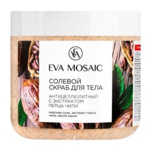 Eva Mosaic Солевой для тела