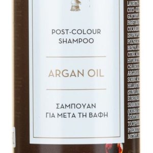 Korres Argan Oil Post Colour Shampoo