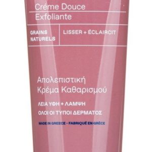 Korres Petal Soft Cream Exfoliator