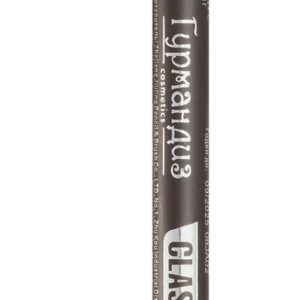 Гурмандиз Classic Brow Liner