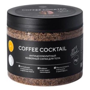 Epsom.pro Coffee Coctail Scrub