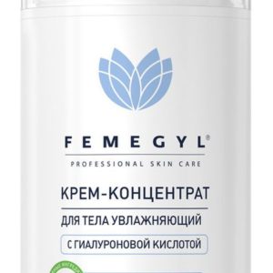 Femegyl Крем-концентрат для тела Увлажняющий