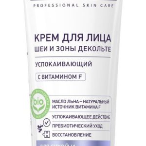 Femegyl Крем для лица, шеи и зоны декольте Успокаивающий