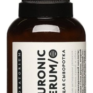 Laboratorium Hyaluronic Acid Serum