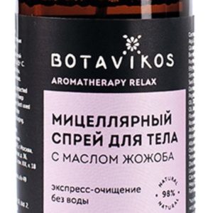 Botavikos Aromatherapy Relax Micellar Body Spray
