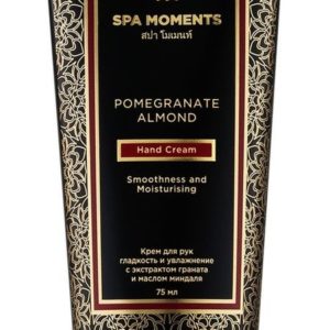 Spa Moments Smoothness and Moisturising Hand Cream with Pomegranate & Almond