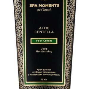 Spa Moments Deep Moisturising Foot Cream with Aloe & Centella