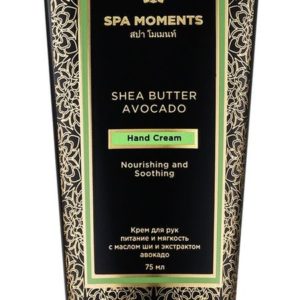 Spa Moments Nourishing and Soothing Hand Cream with Shea Butter & Avocado