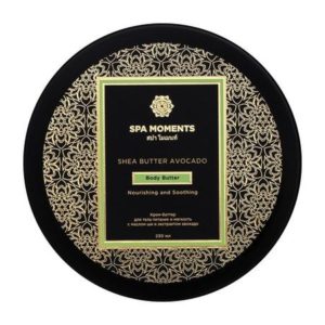 Spa Moments Nourishing and Soothing Body Butter with Shea Butter & Avocado