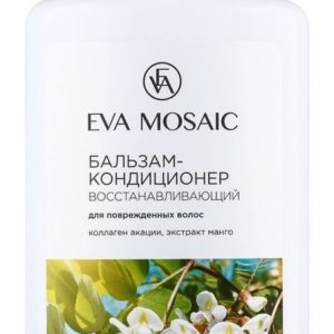 Eva Mosaic Бальзам-кондиционер Восстанавливающий Для поврежденных волос